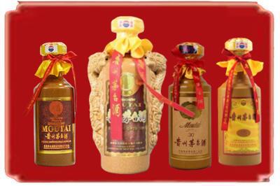 滁州烟酒回收年份茅台酒.jpg