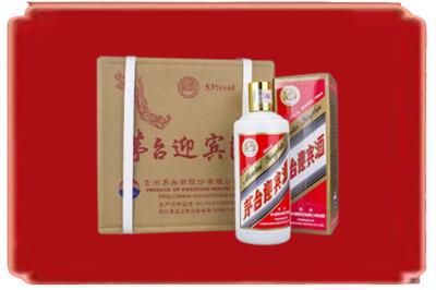滁州烟酒回收茅台迎宾酒.jpg